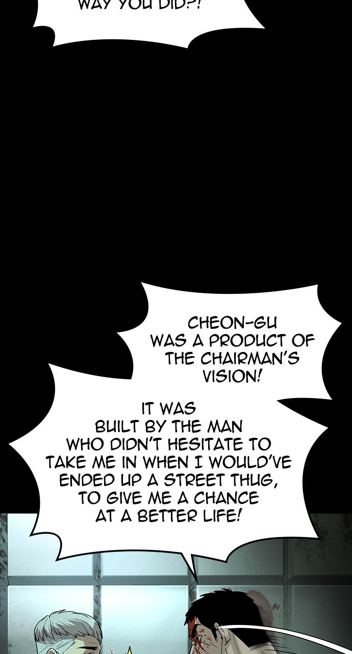 Read The Heir EN Manga Online