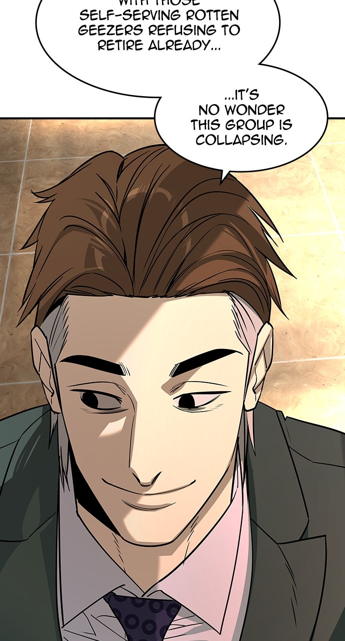 Read The Heir EN Manga Online