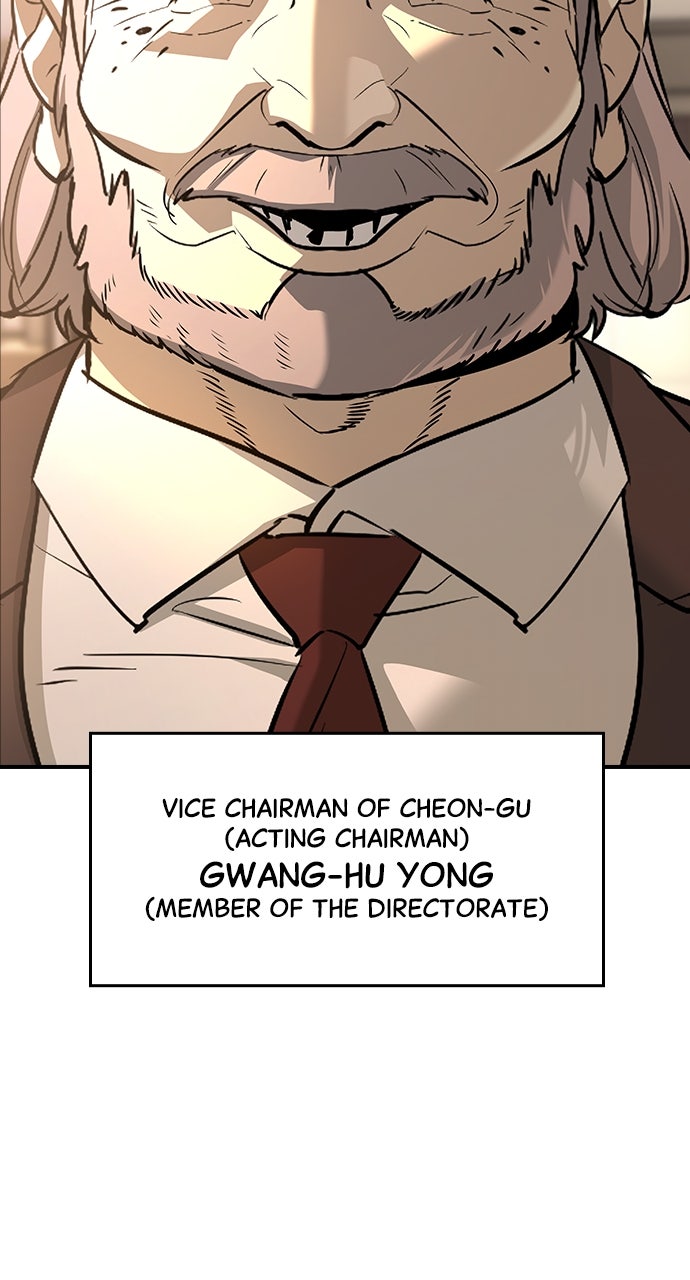 Read The Heir EN Manga Online