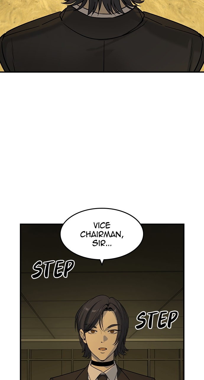 Read The Heir EN Manga Online