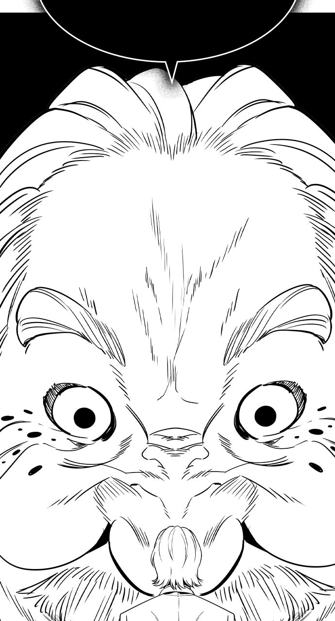 Read The Heir EN Manga Online