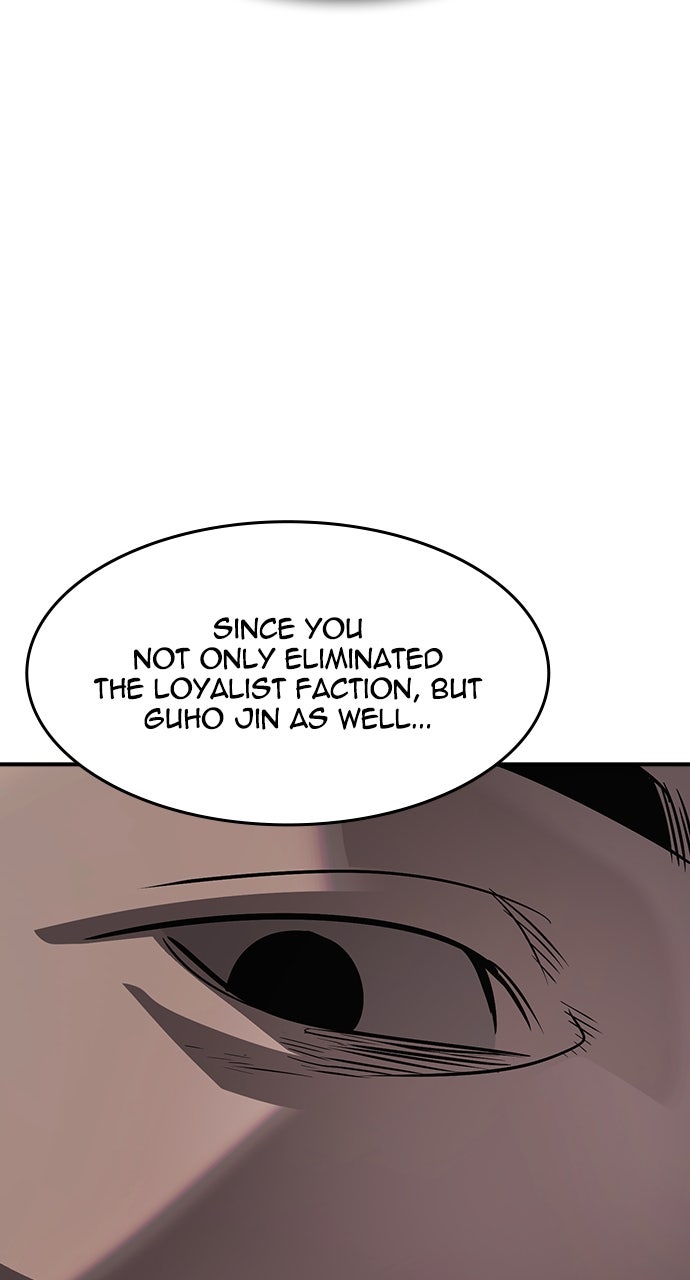 Read The Heir EN Manga Online