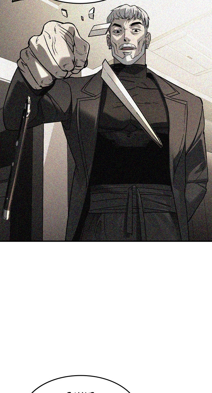 Read The Heir EN Manga Online