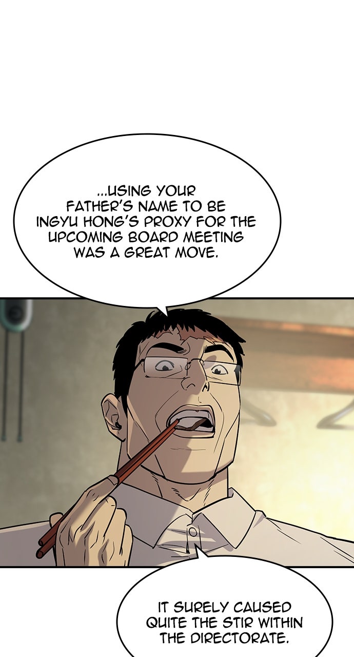 Read The Heir EN Manga Online