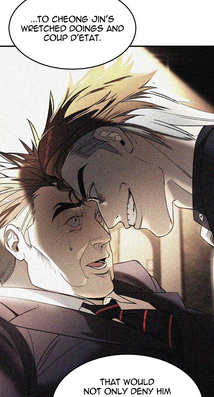 Read The Heir EN Manga Online