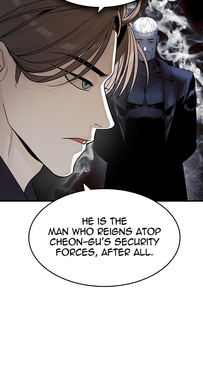 Read The Heir EN Manga Online