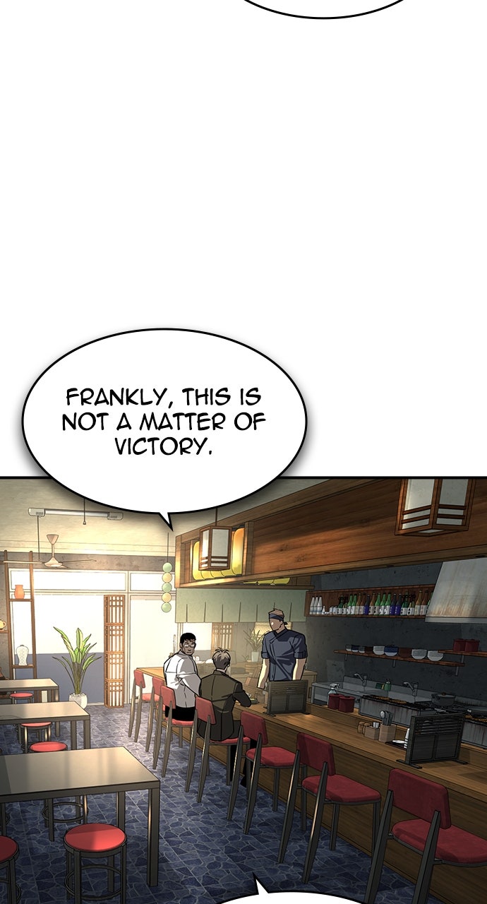 Read The Heir EN Manga Online