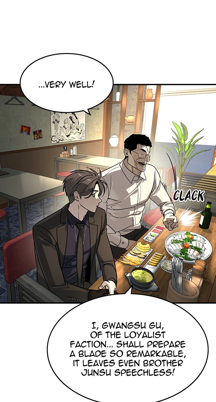 Read The Heir EN Manga Online