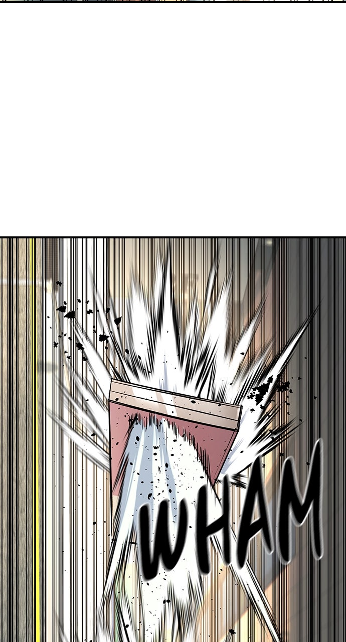 Read The Heir EN Manga Online