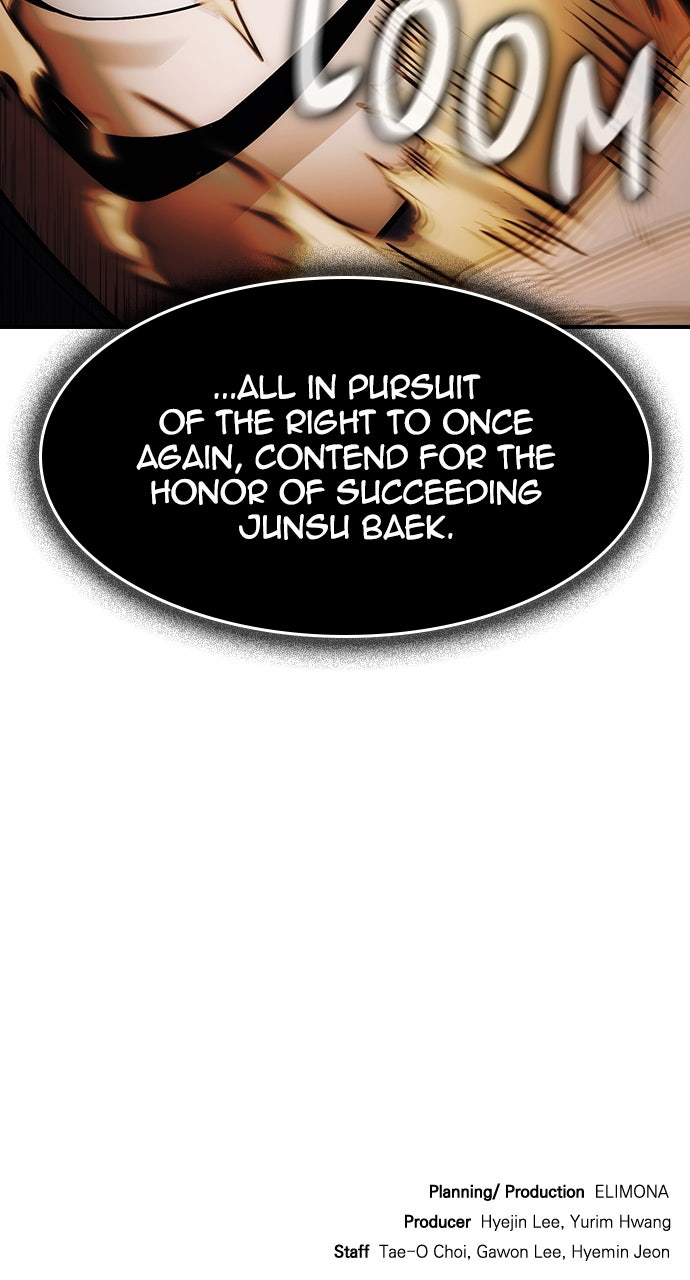 Read The Heir EN Manga Online