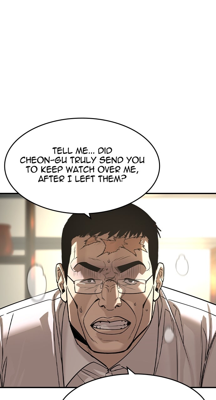 Read The Heir EN Manga Online