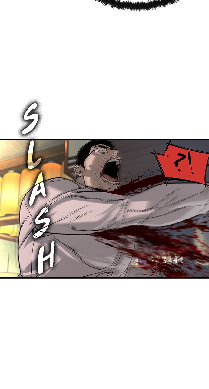 Read The Heir EN Manga Online