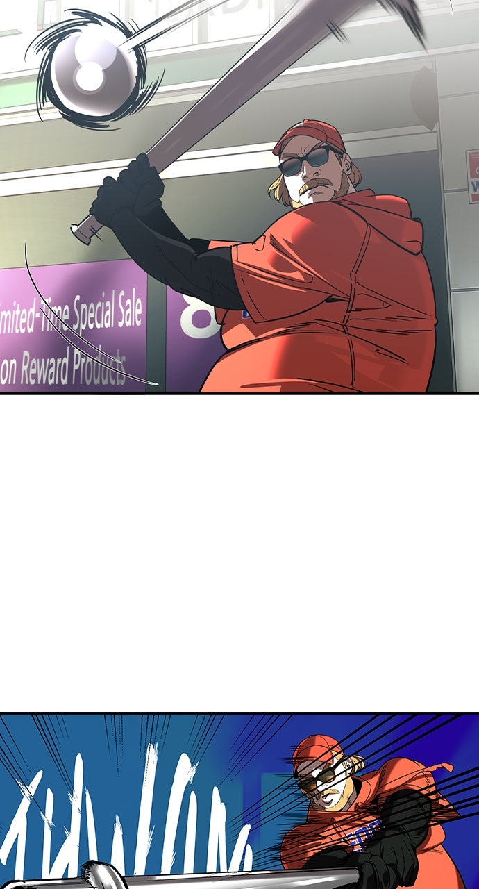 Read The Heir EN Manga Online