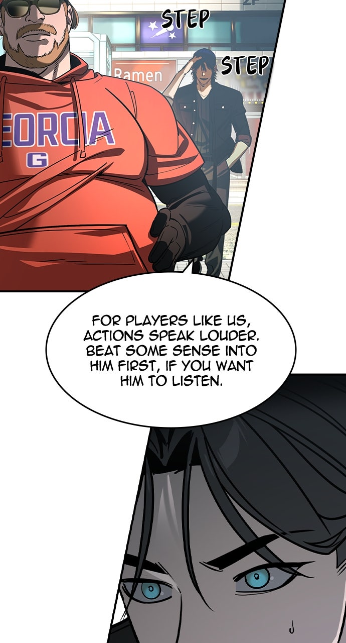 Read The Heir EN Manga Online