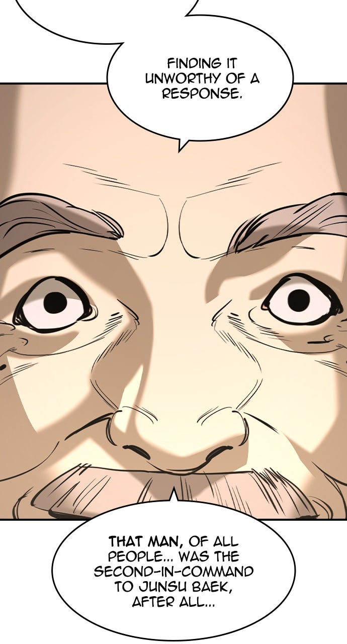 Read The Heir EN Manga Online