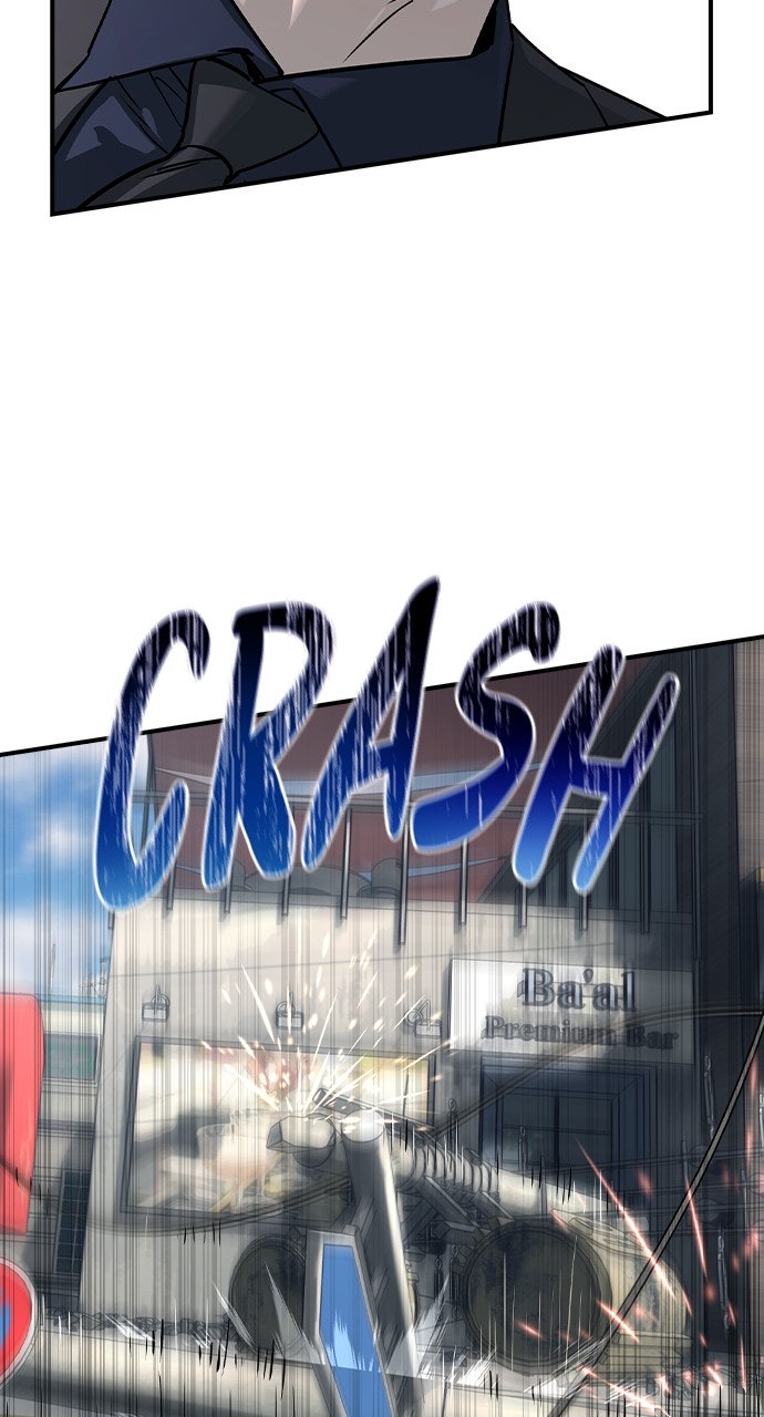 Read The Heir EN Manga Online