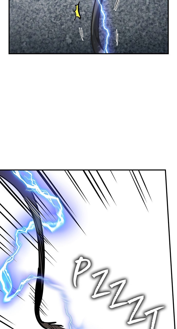 Read The Heir EN Manga Online