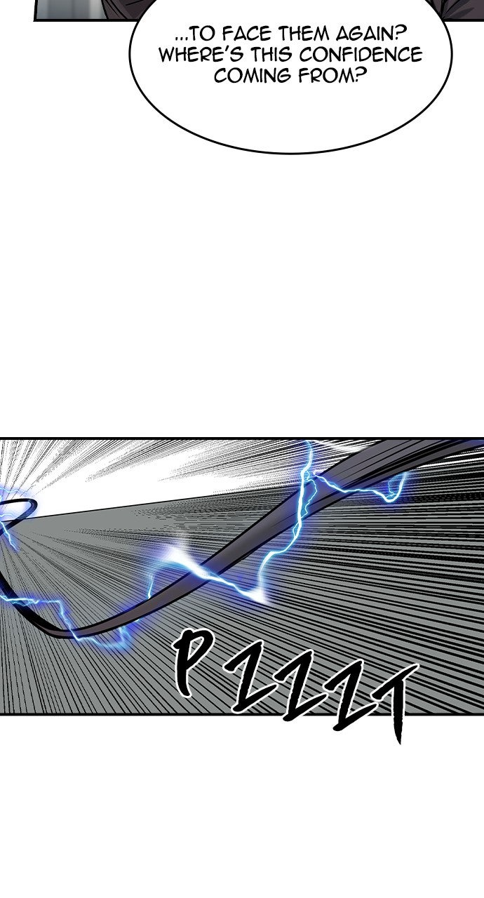 Read The Heir EN Manga Online