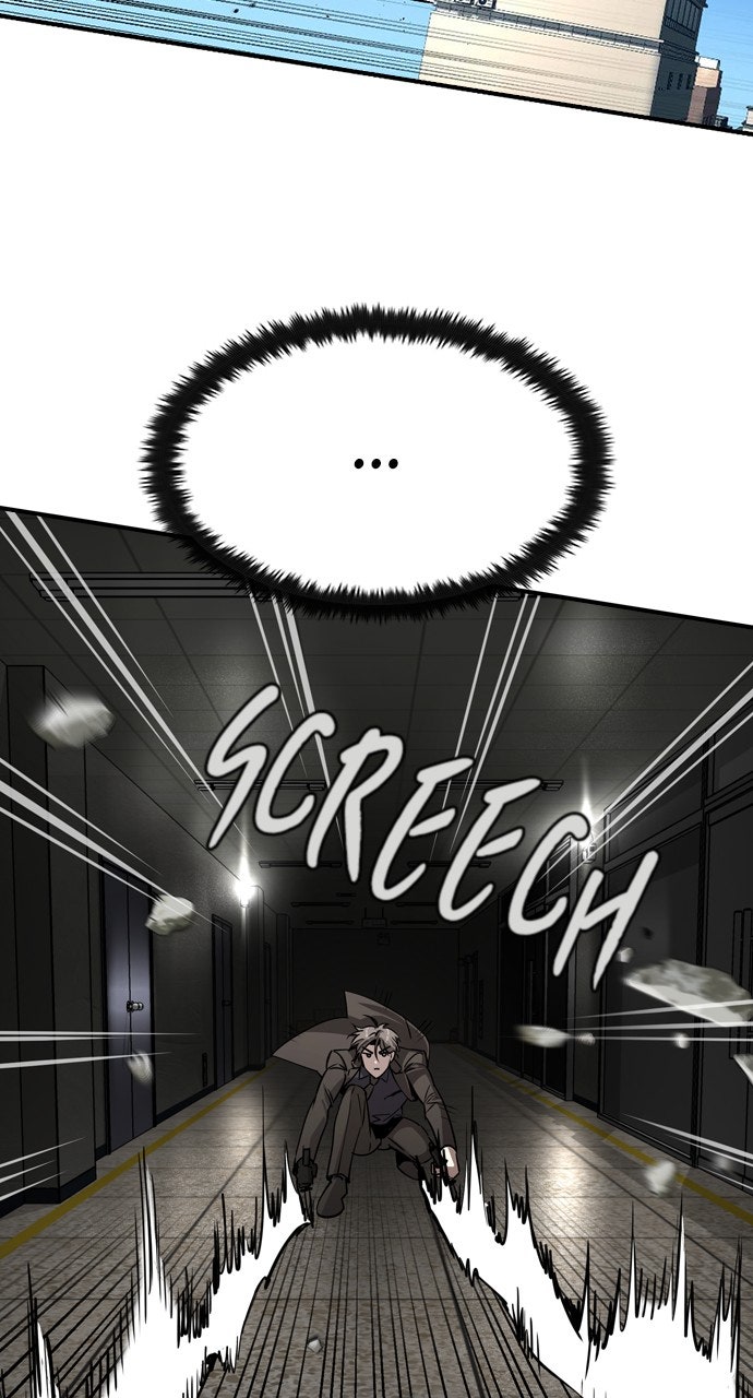 Read The Heir EN Manga Online