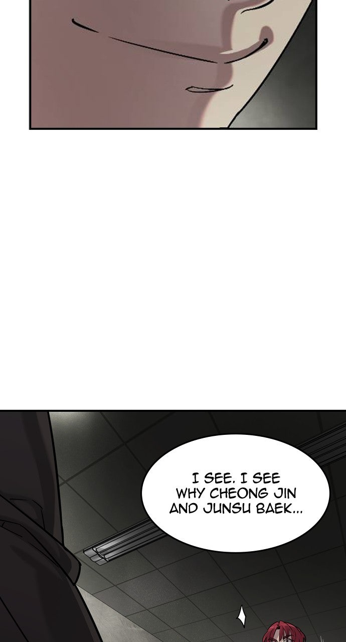 Read The Heir EN Manga Online