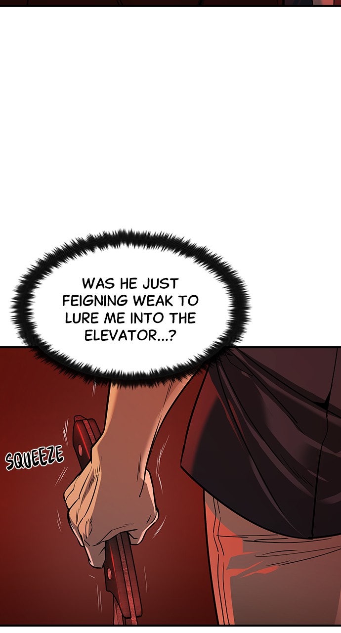 Read The Heir EN Manga Online