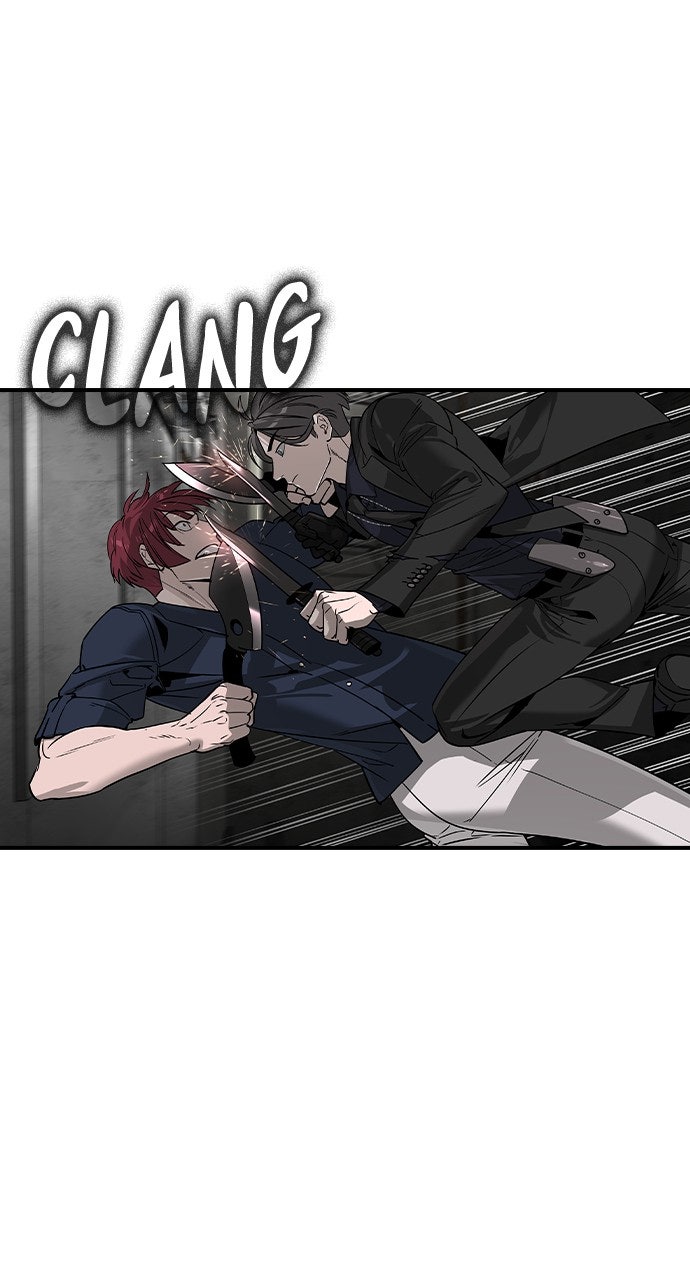 Read The Heir EN Manga Online