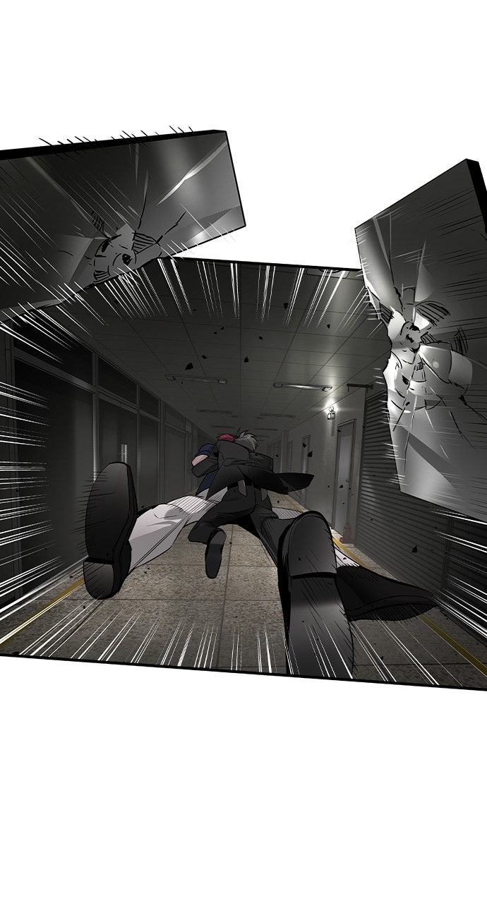 Read The Heir EN Manga Online