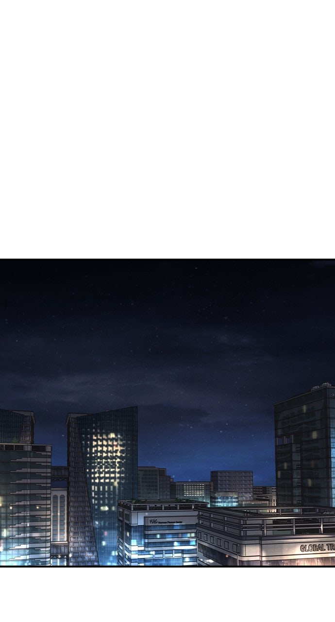 Read The Heir EN Manga Online