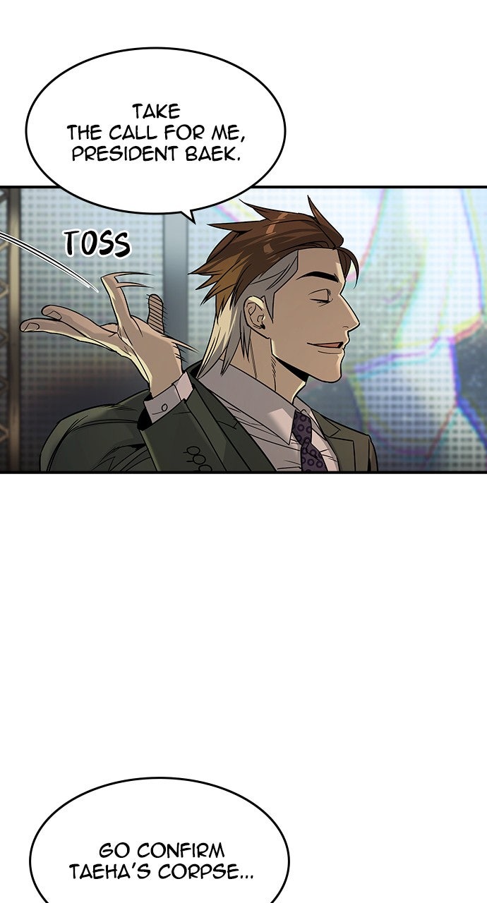 Read The Heir EN Manga Online