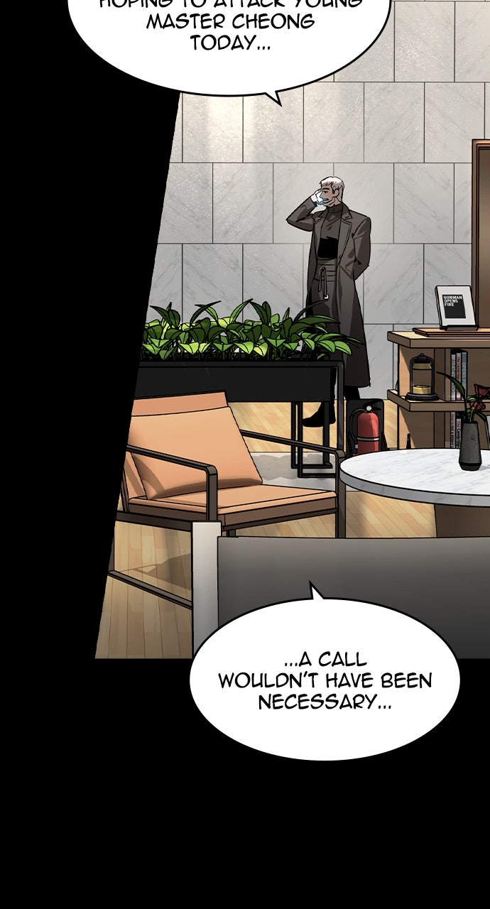 Read The Heir EN Manga Online