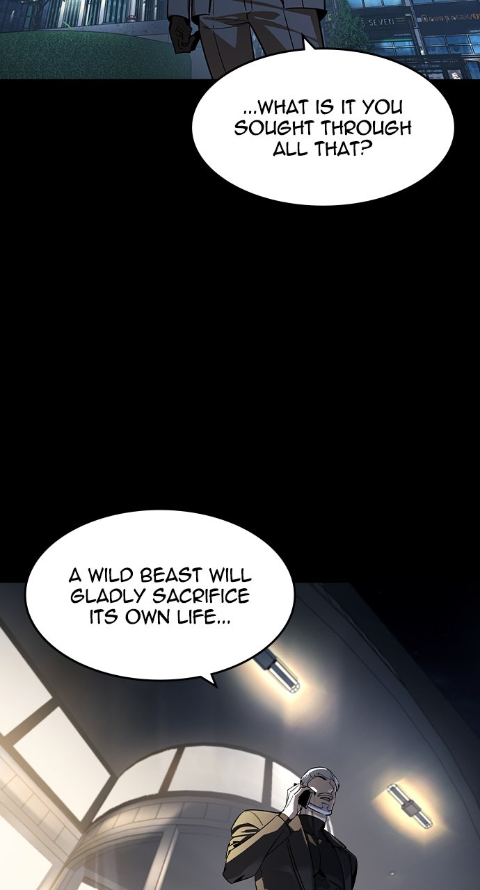 Read The Heir EN Manga Online