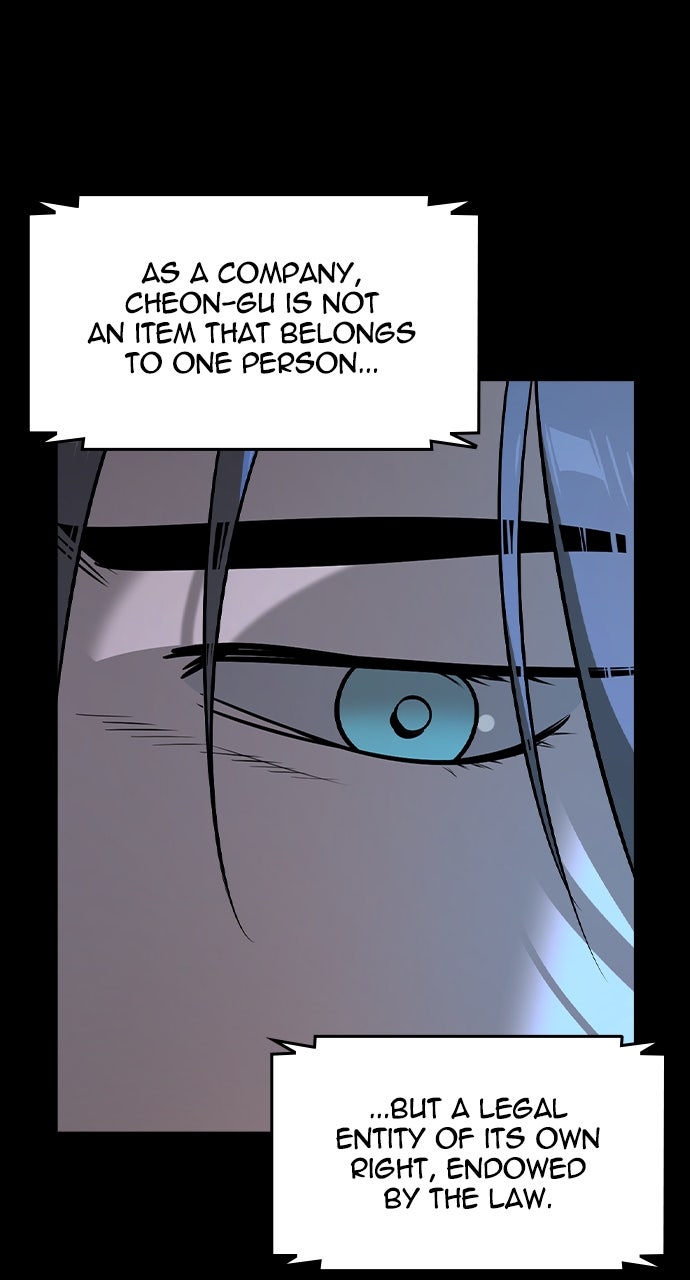 Read The Heir EN Manga Online