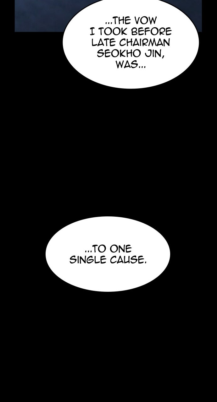 Read The Heir EN Manga Online