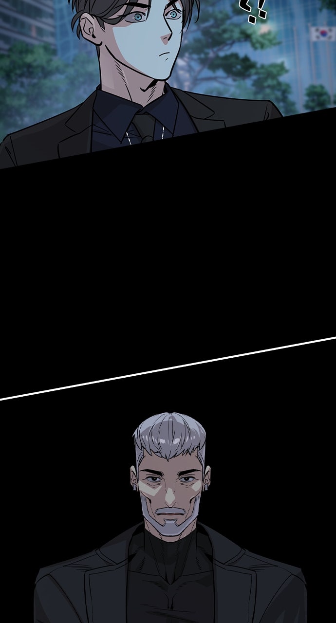 Read The Heir EN Manga Online