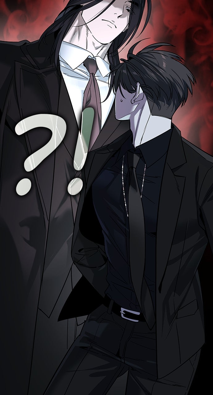 Read The Heir EN Manga Online