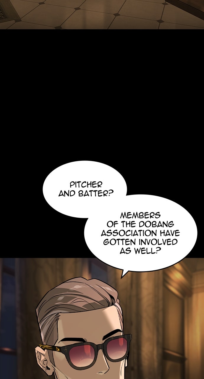 Read The Heir EN Manga Online