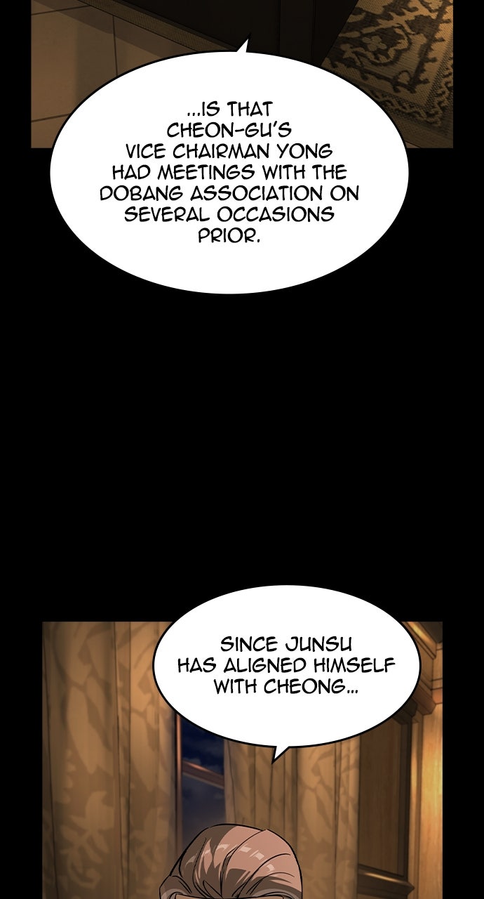 Read The Heir EN Manga Online