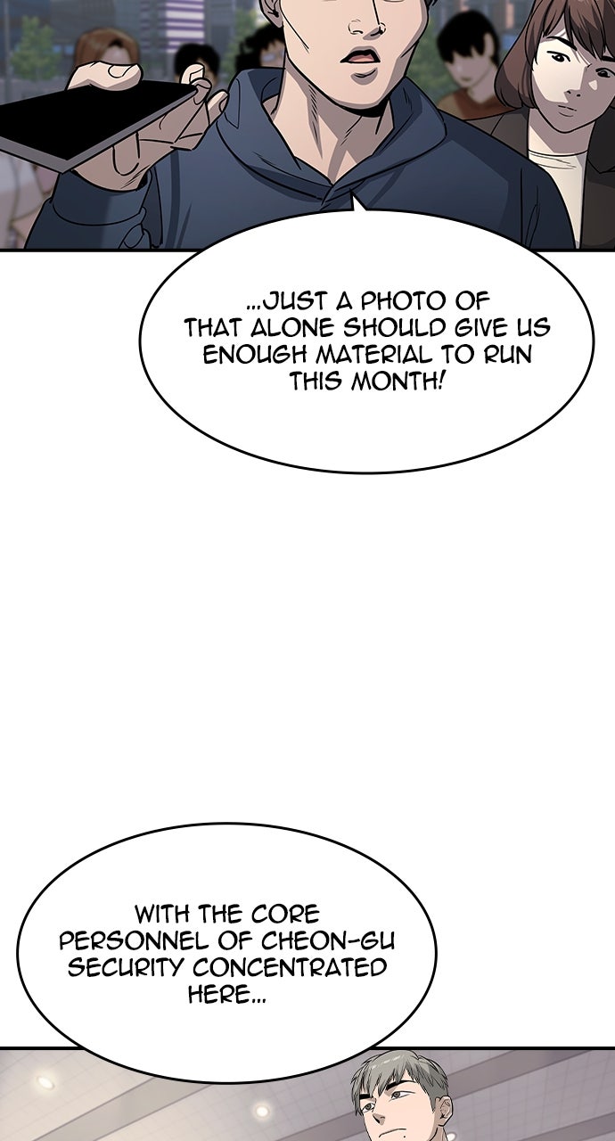 Read The Heir EN Manga Online