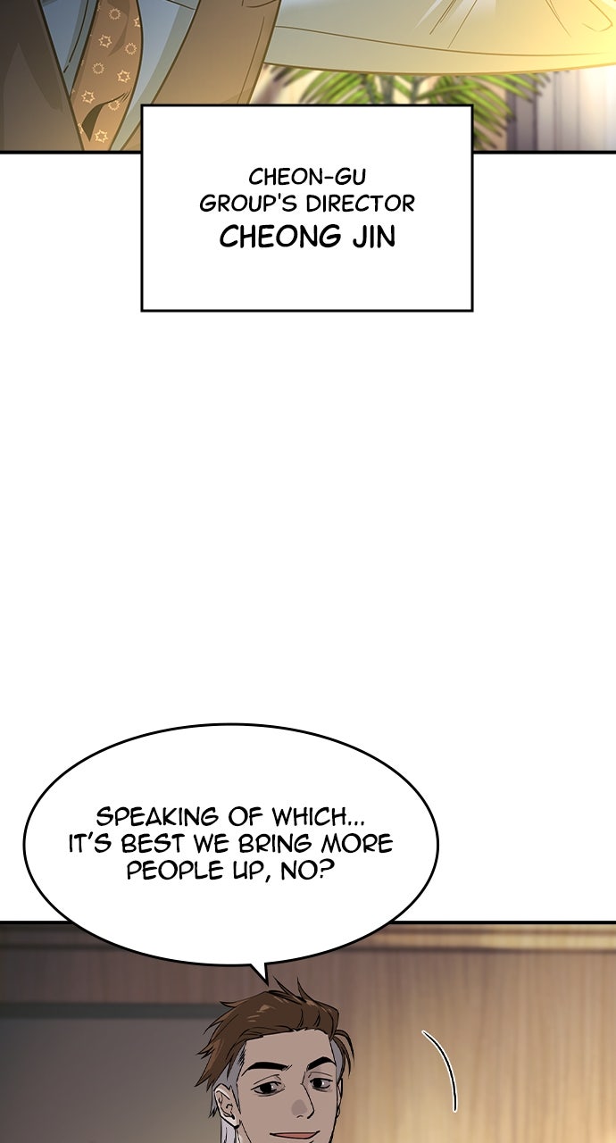 Read The Heir EN Manga Online