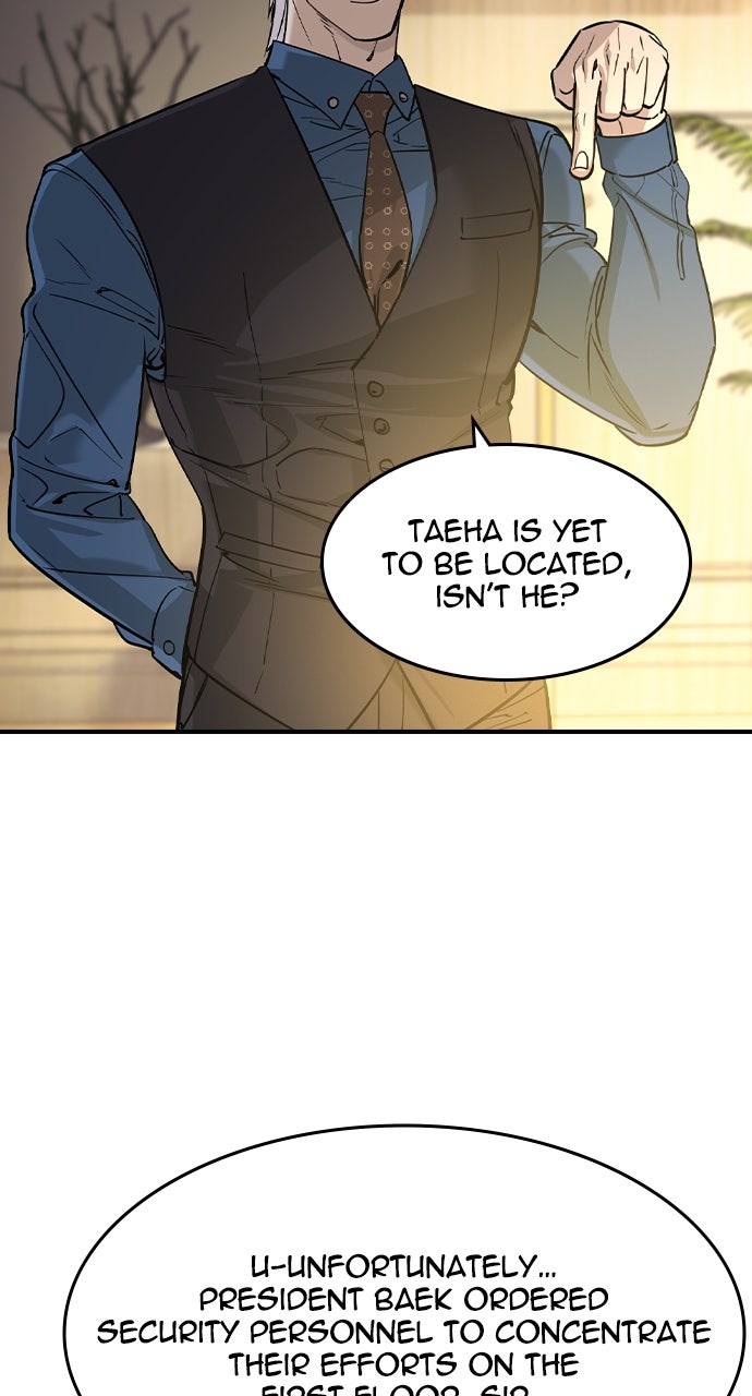 Read The Heir EN Manga Online