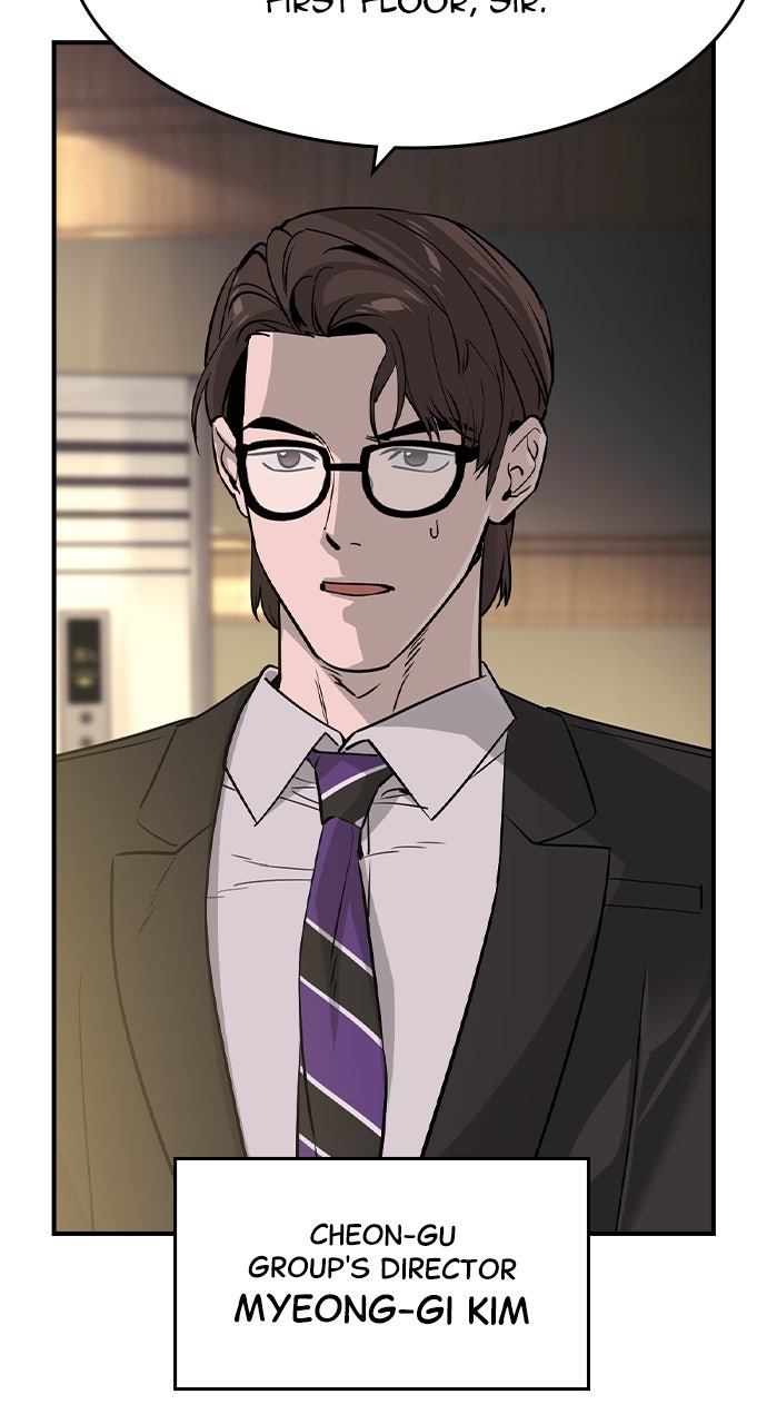 Read The Heir EN Manga Online