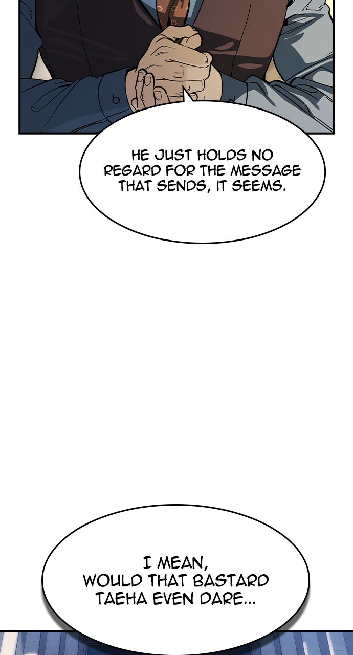 Read The Heir EN Manga Online