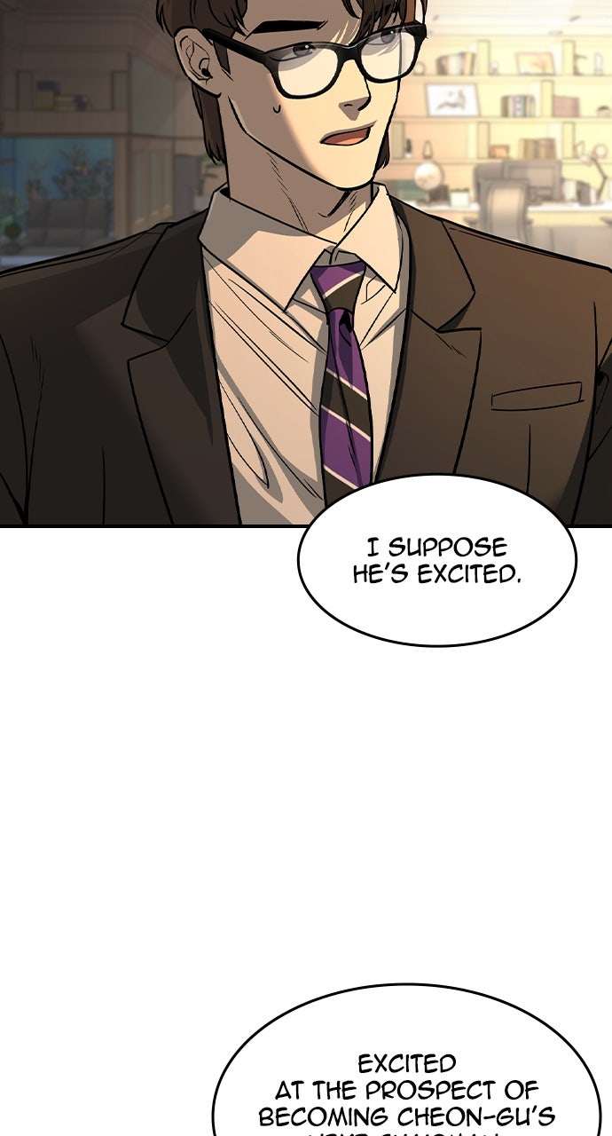 Read The Heir EN Manga Online