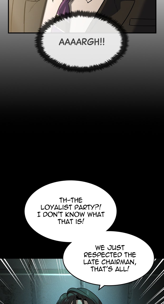 Read The Heir EN Manga Online