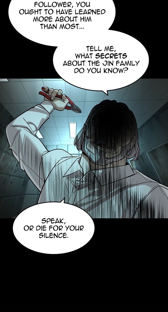 Read The Heir EN Manga Online