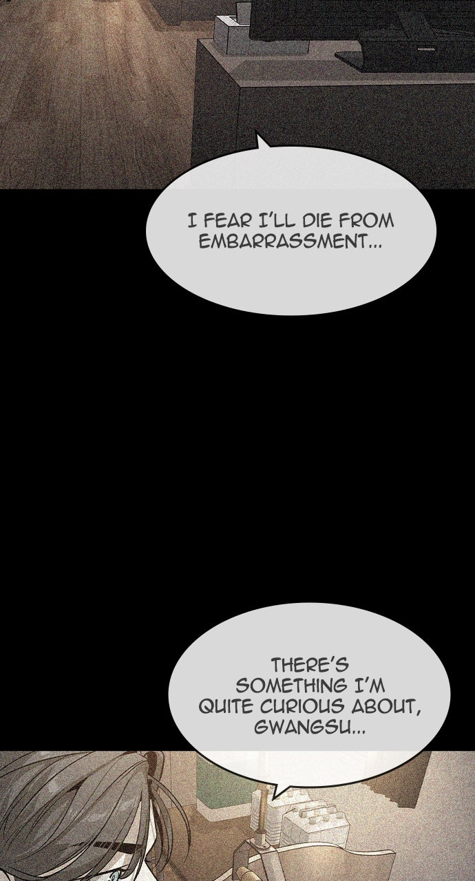 Read The Heir EN Manga Online