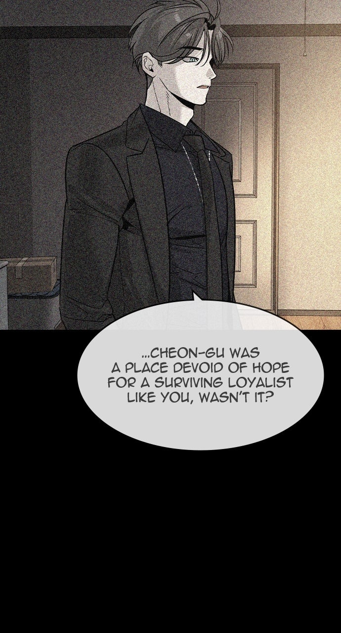 Read The Heir EN Manga Online