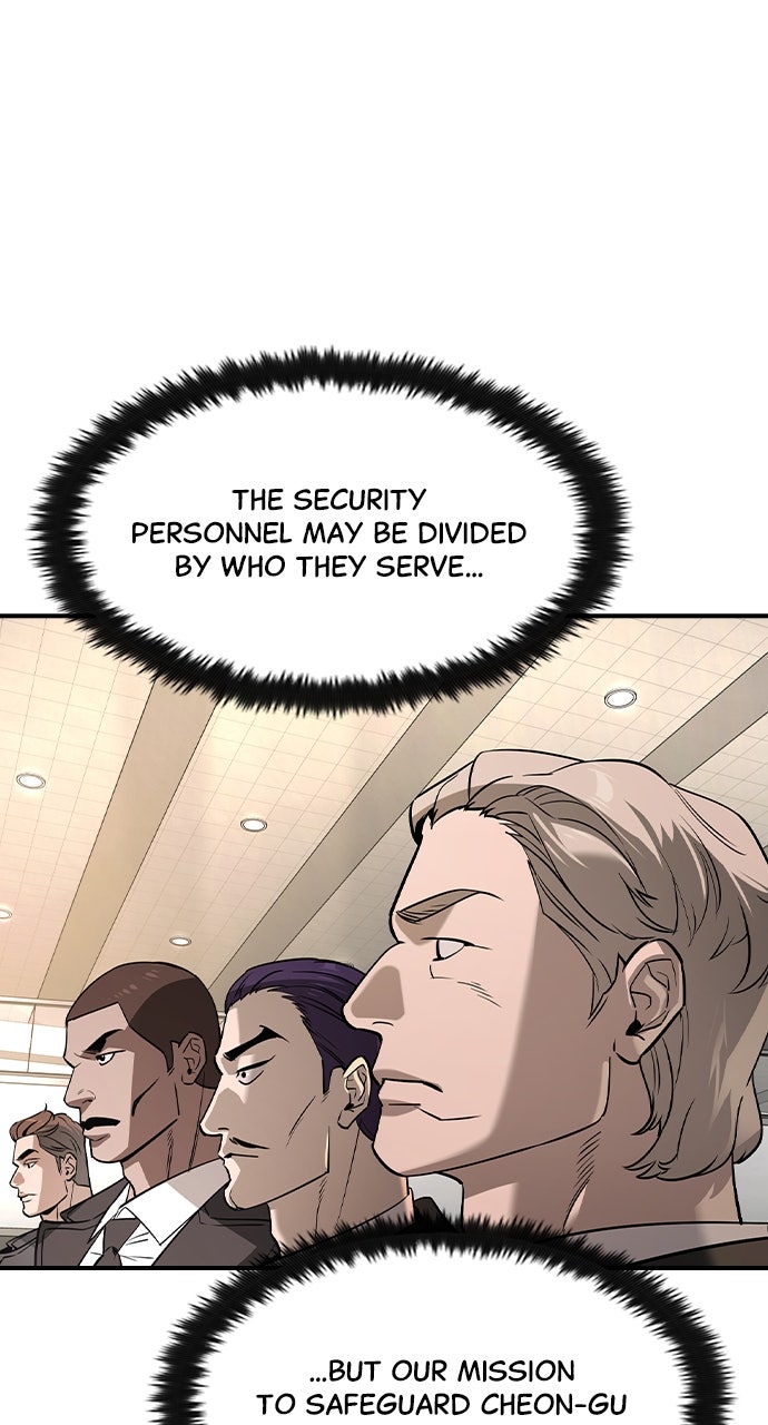 Read The Heir EN Manga Online