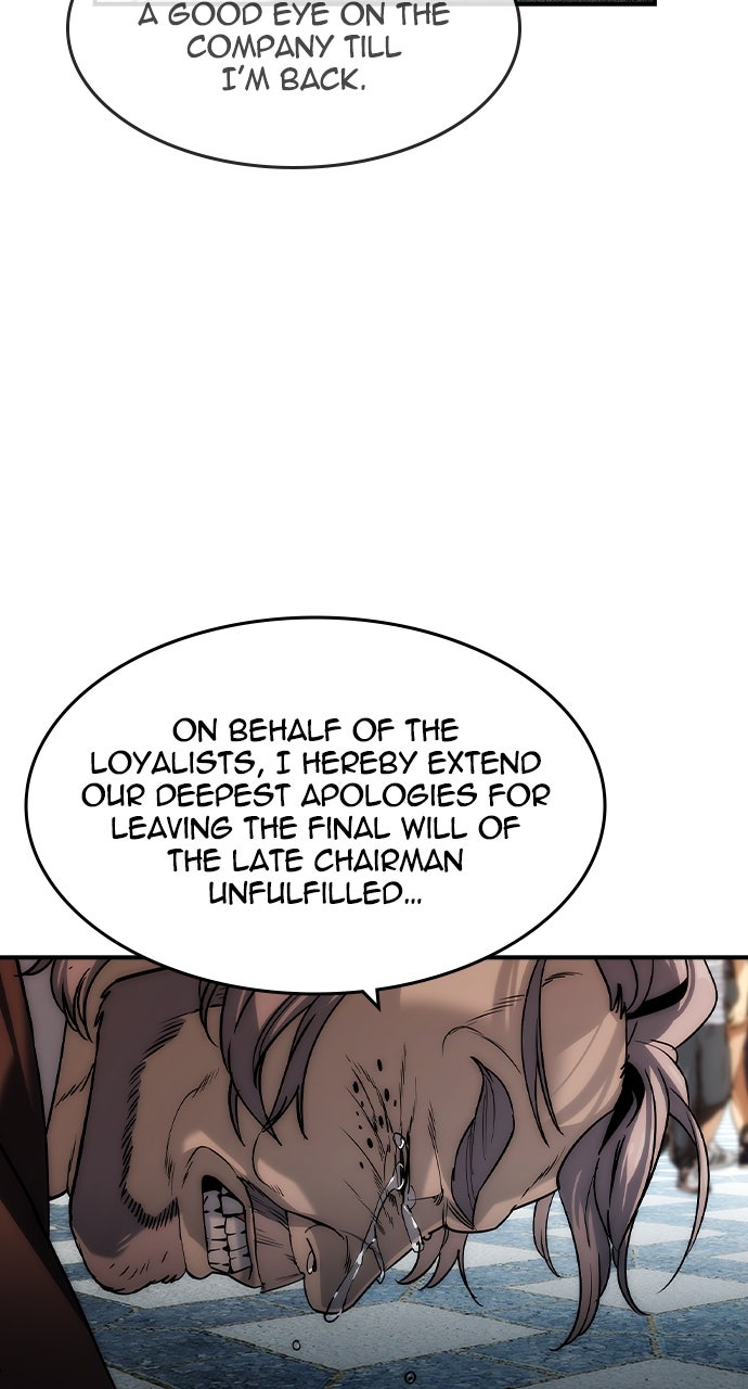 Read The Heir EN Manga Online