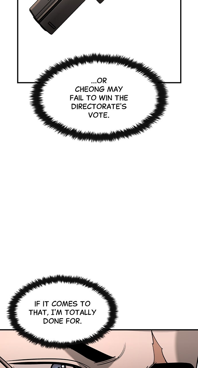 Read The Heir EN Manga Online